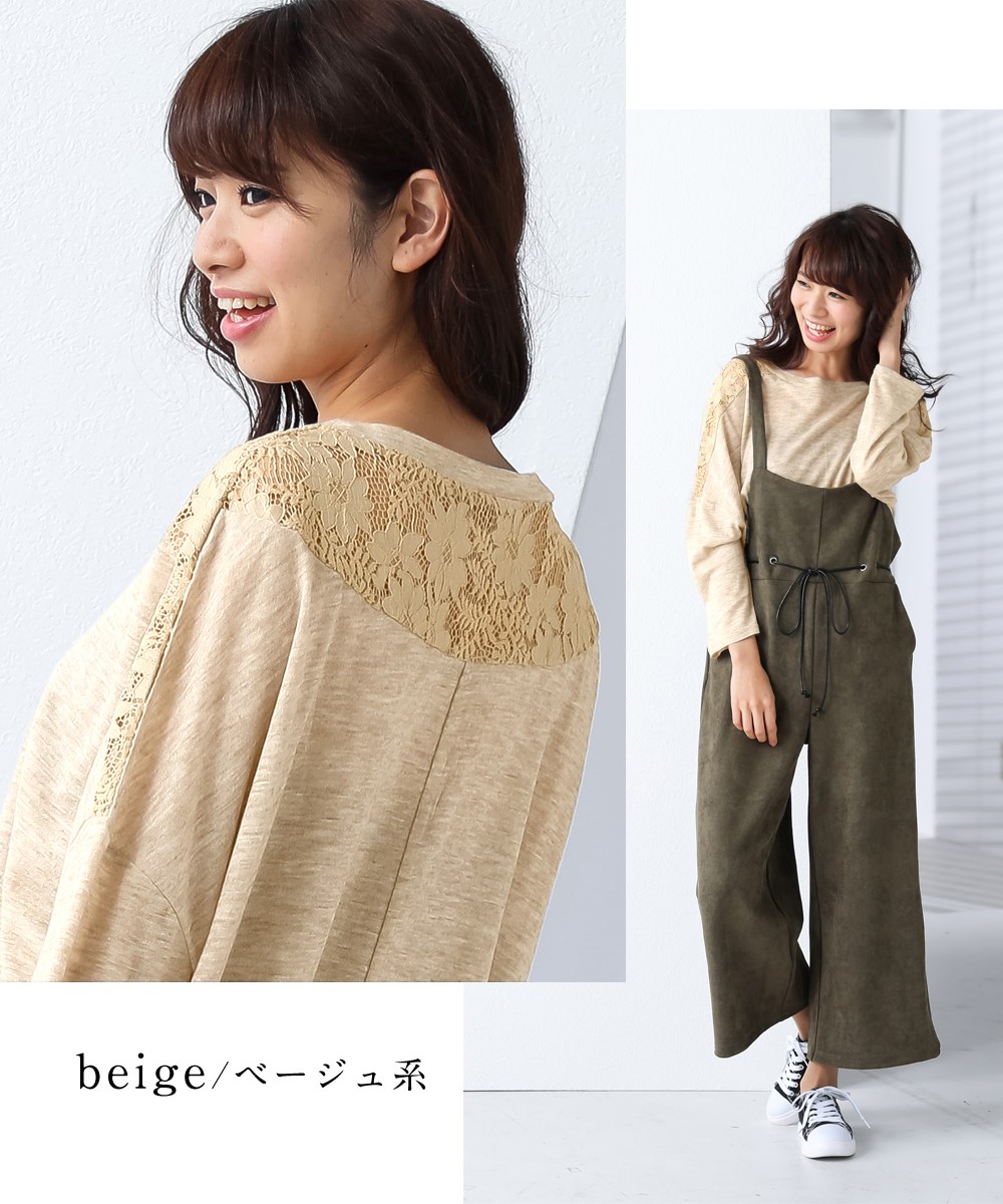 nissen 蕾丝拼接宽松上衣 (日本女装)